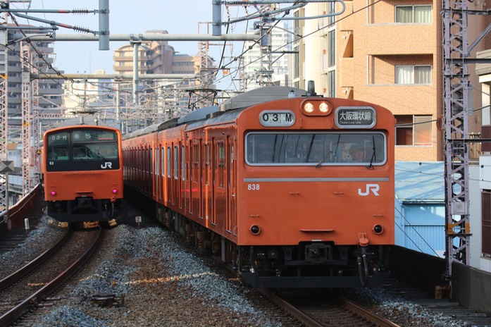 A50A8680