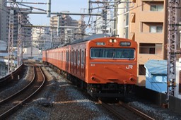 A50A8744