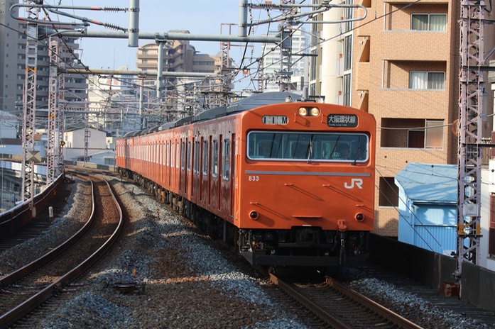 A50A8744