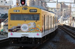 A50A8804