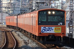 A50A8825