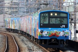 A50A9057-1