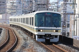 A50A9082