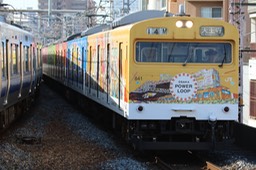 A50A9102