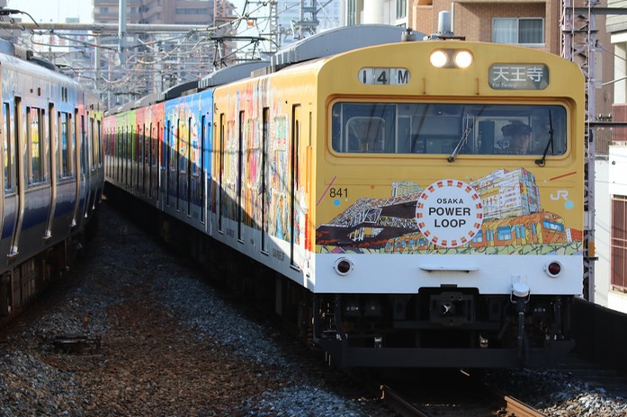 A50A9102