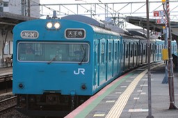 A50A9549