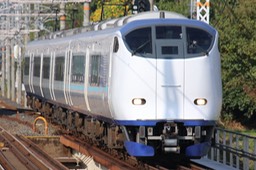 A50A9603