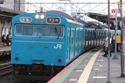 A50A9757