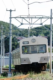 A9900329