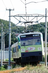 A9900360