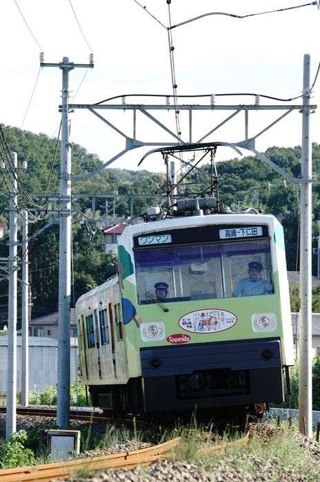 A9900360