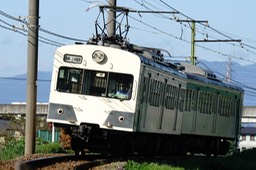 A9900378