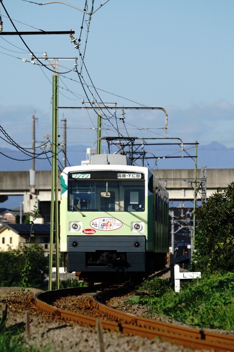 A9900421