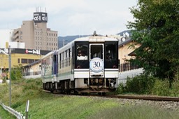 A9900747-20171009