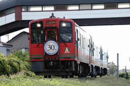 A9900833-20171009