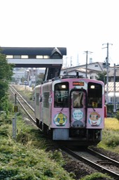 A9900914-20171009