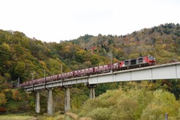 A9901367-20171015
