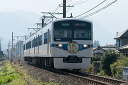 A990228220171105000021-20171105