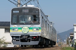 A990238720171105000025-20171105
