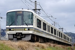 A9905732