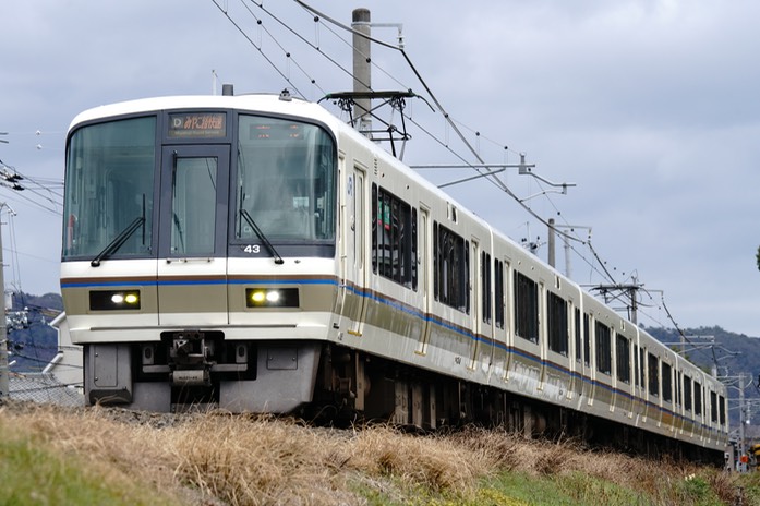 A9905732