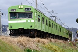 A9905756