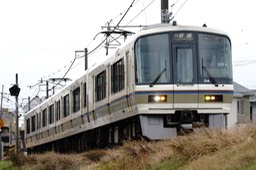 A9905817
