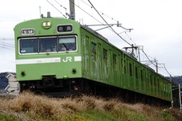 A9905869