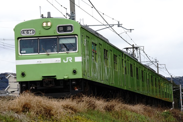 A9905869