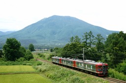 A9905970