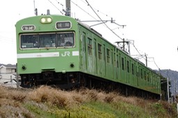 A9905998