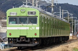 A9906120050
