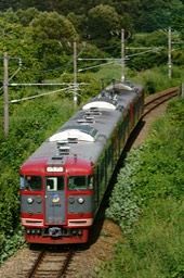 A9906123