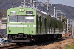 A9906159051