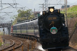 A9907502028