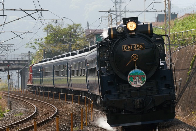 A9907502028