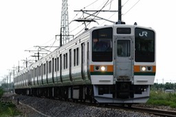 A9908232