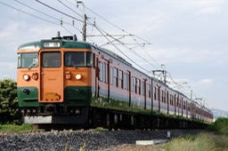 A9908264