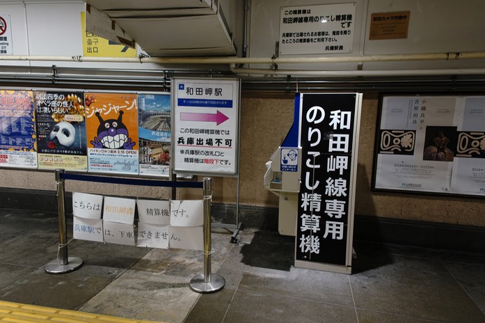 A9909664-20180421
