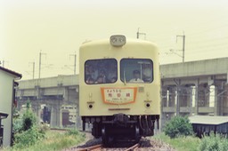 FH000026