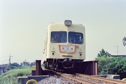 FH000029
