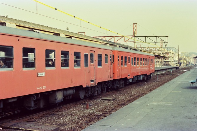 FH030025